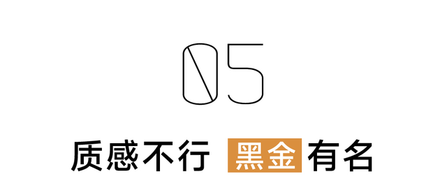 6个你一定用的到的照片小功能