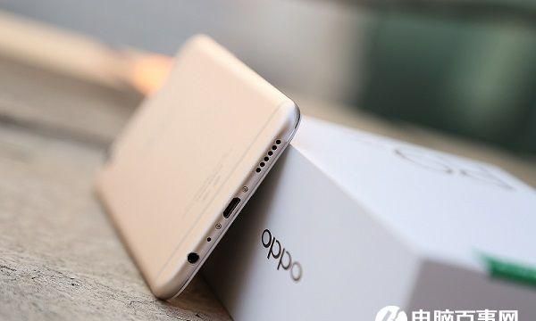 oppor9s和plus9哪个值得买图10