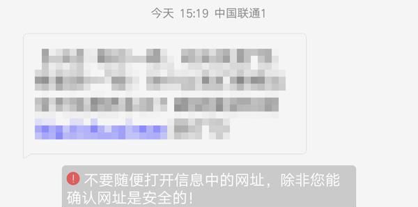 oppor9s和plus9哪个值得买图24