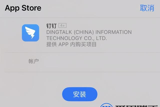 iphone 12 免输入密码下载应用的三种方法