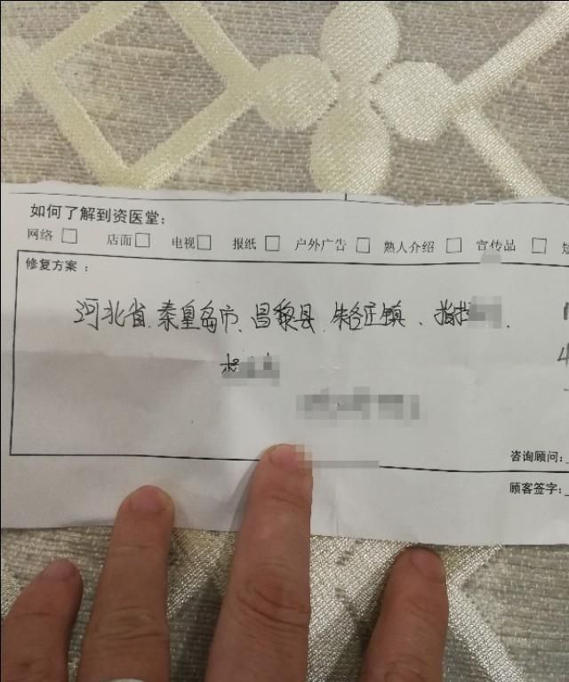 三星c7000拆屏幕换充电小板过程,掉漆了怎么办