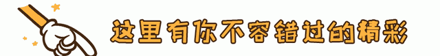 木门知识知道多少？看完这篇再买就不会踩“坑”