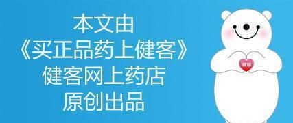 公共场合洗完手用烘手器烘干等于白洗？手上细菌越烘越多！