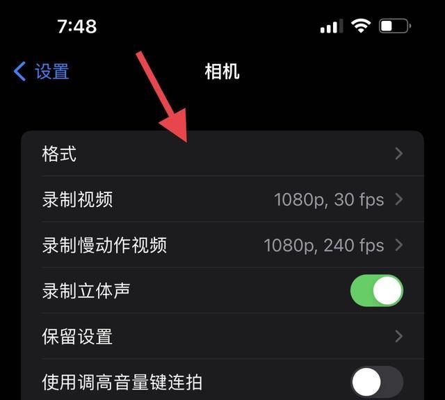 还不会用iphone拍照？傻瓜级教程来了，一招学懂出大片