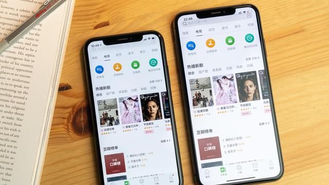 历代iphone手机4g网络测速，这差距让人怀疑开挂了