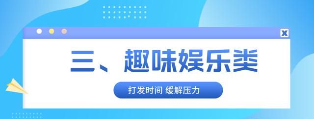 你微信里最好用的小程序是什么软件图15