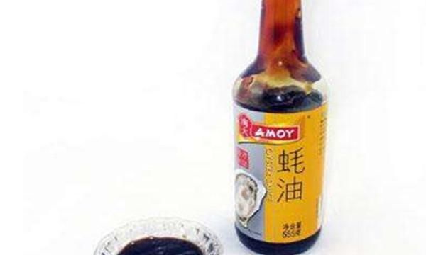 做菜怎么用蚝油,做菜蚝油图6