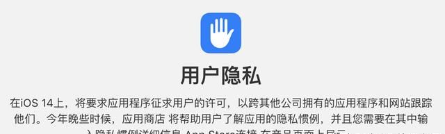 苹果手机要用杀毒软件吗图2