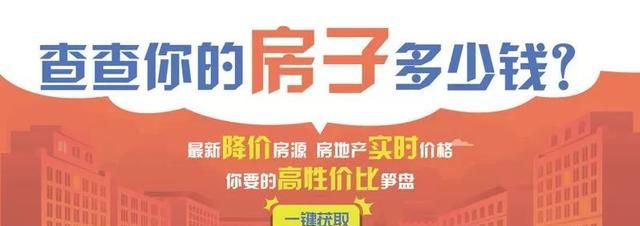 最新胡润富豪榜：马云成全球华人首富，贝索斯蝉联世界首富