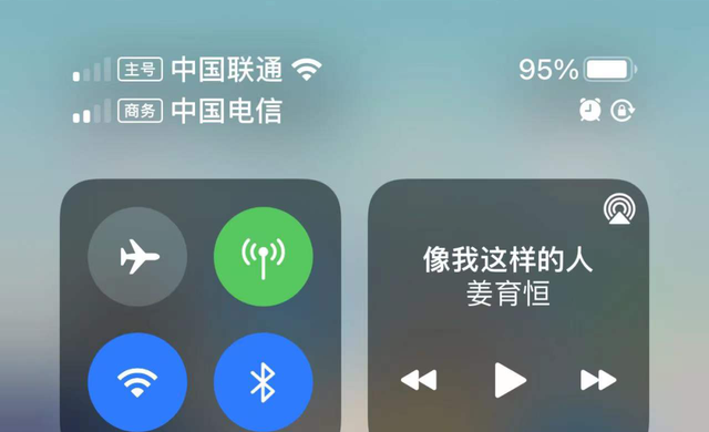 iphone 信号太差了！我用这几个方法解决