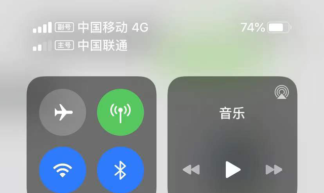 iphone 信号太差了！我用这几个方法解决