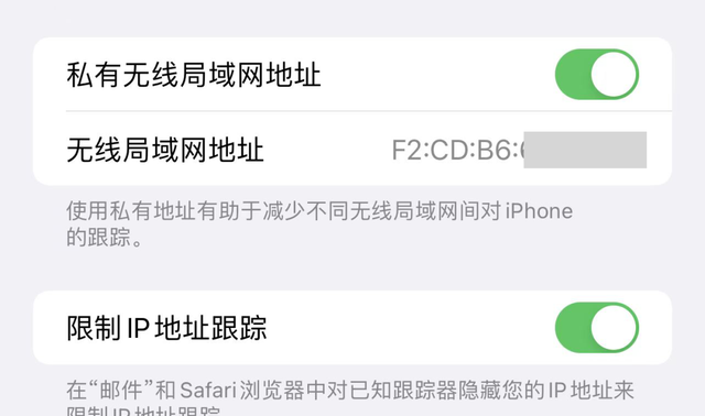 iphone 信号太差了！我用这几个方法解决