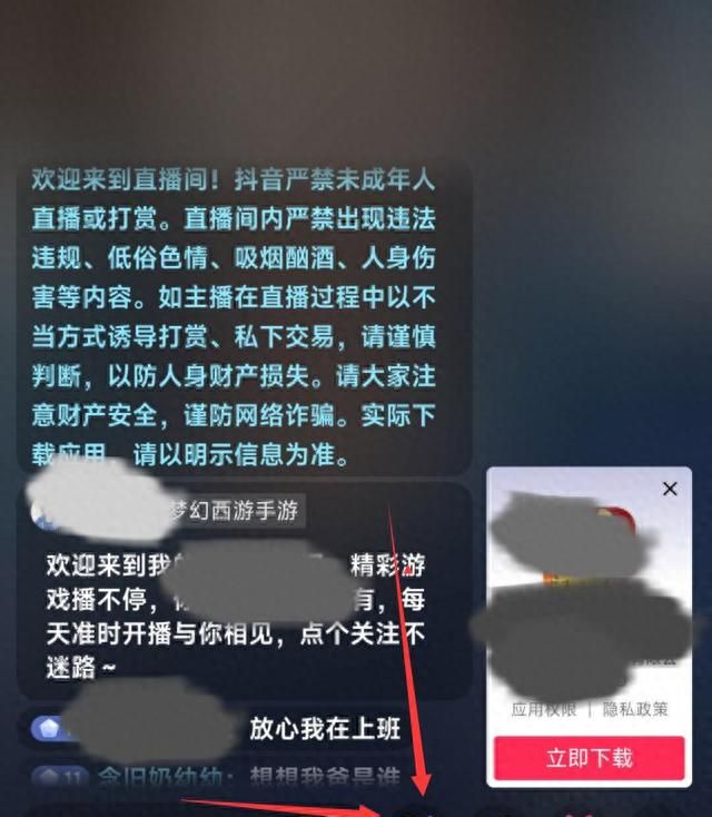 二维码生成器怎么使用？免费微信引流推广的方法有哪些？