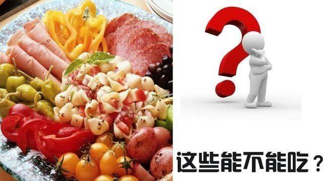 忌食发物发物是指哪些食物,什么食物是发物哪些不是发物