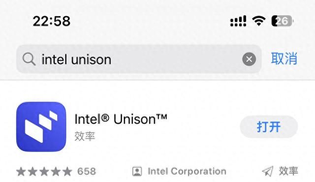 手机向电脑传文件，localsend 和 intel unison比较～