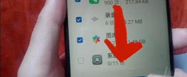 微信聊天记录误删了？无论什么手机，打开这里立马恢复