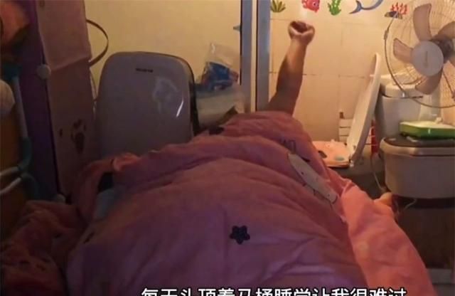 苏州一女孩花6万买下14㎡车库，自己动手改造成一居室！很厉害