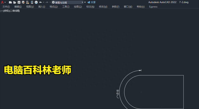 cad如何设置全屏模式？又该如何退出全屏模式？图文教程不容错过