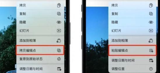 有什么让你相见恨晚的 iphone 使用技巧？