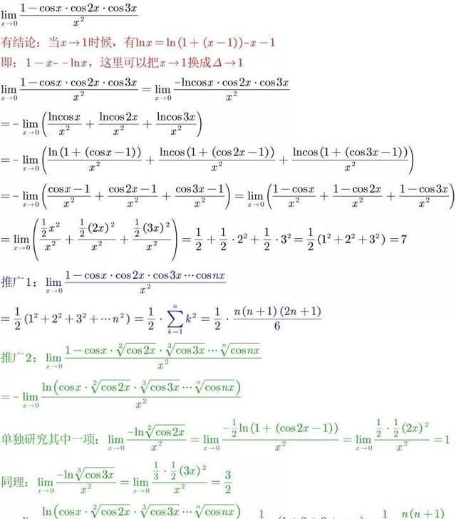 持续坚持其实并不难