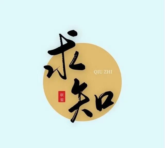 持续坚持其实并不难图2