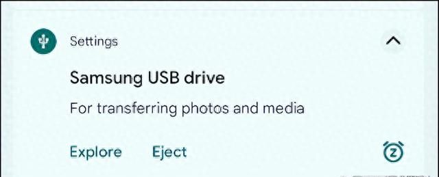 如何在 android 手机或平板上使用 usb 闪存盘？超级实用