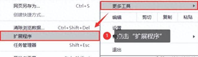 兼容模式怎么设置？5个常用浏览器的设置方法