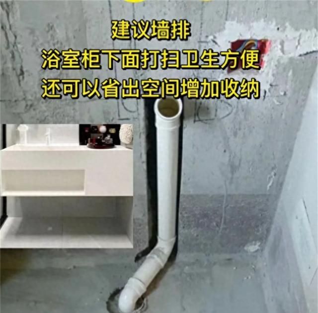 水电施工猫腻太多！建议提前搞懂这12个细节，少踩坑也能省钱