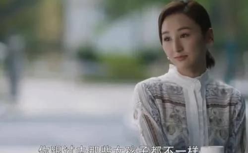 《三十而已》：“海王”梁正贤为什么敢在游轮上“征服”王漫妮？