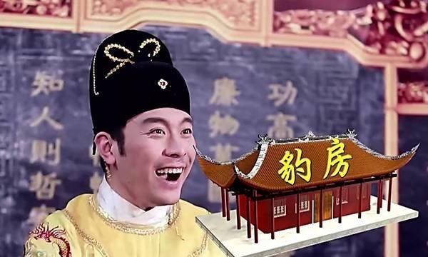 正德皇帝：背了千古骂名，也该给他平反了