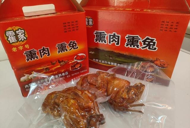 中秋佳节，回家团圆之际，给父母的礼物选好了吗？