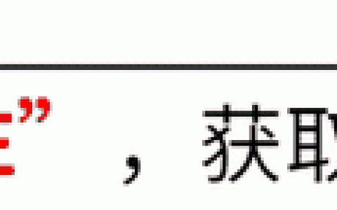 新郎当众曝光新娘出轨(新郎当场公布新娘出轨)