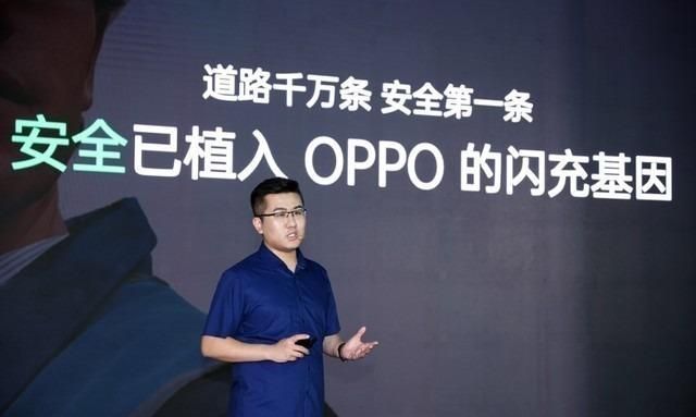 刚刚让电池寿命翻一倍的oppo，不止你看到的“充五通二”