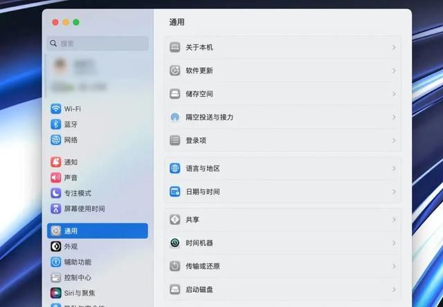 苹果 ipados 16 全攻略：4 大升级 n 种用法，ipad 玩家必看