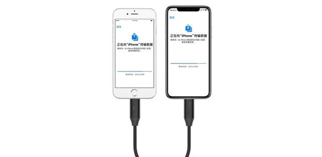 iphone新旧手机怎么转移资料？4步教会你，换苹果必看哦