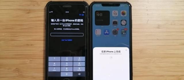 iphone新旧手机怎么转移资料？4步教会你，换苹果必看哦