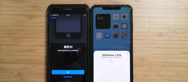 iphone新旧手机怎么转移资料？4步教会你，换苹果必看哦