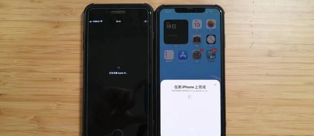 iphone新旧手机怎么转移资料？4步教会你，换苹果必看哦