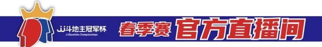 「冠军预言家」三种活动开启，iphone、ipad、亿万金币等你来拿