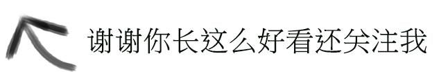 木地板如何保养打蜡，木质地板该如何打蜡？图7