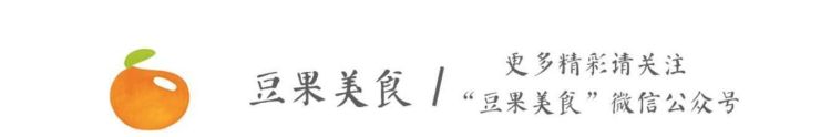 怎么做冰糖葫芦能够酥脆又不会化糖的