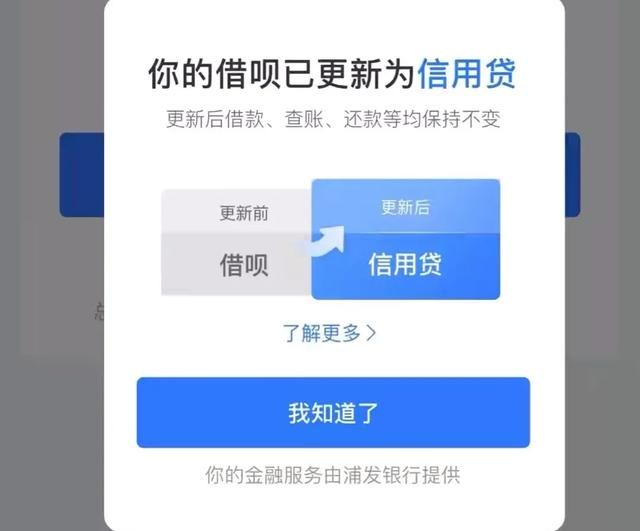 支付宝怎么样交医保,支付宝怎么样缴费医保