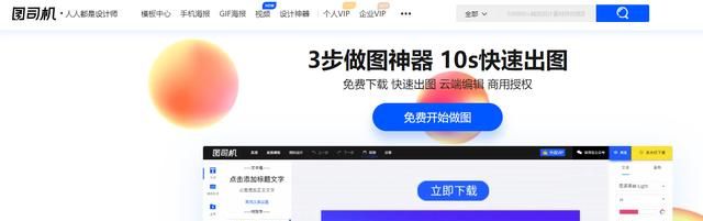 有适合做微信头像的图片,有适合做微信头像的图片推荐吗图3