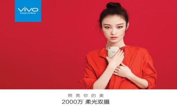 vivo x9s值得买吗,vivox9s怎么样值得买吗