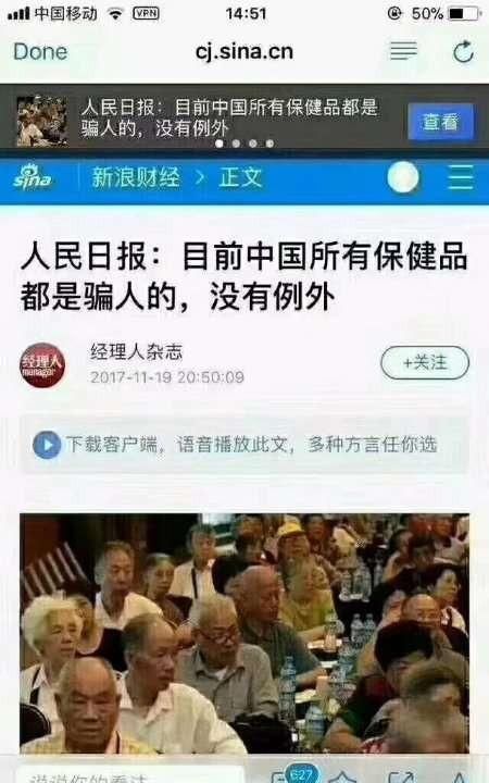 呼吸砖真的可以消除装修中的有害物质吗