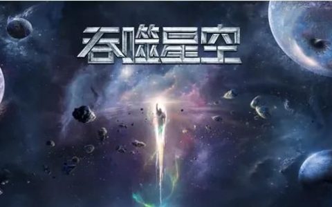 我吃西红柿十部作品的完本感言(我吃西红柿的小说作品有哪些)