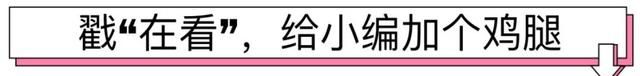 萧敬腾终于承认恋情了！能让萧敬腾大方公开的居然是她？