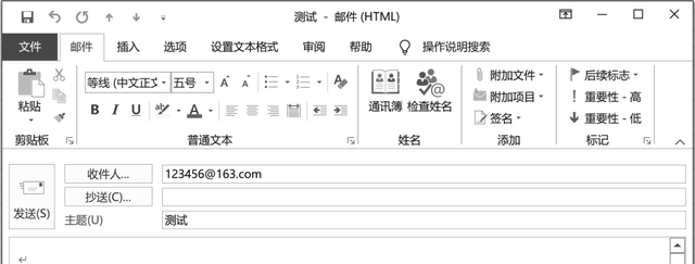 说说excel 中的超链接