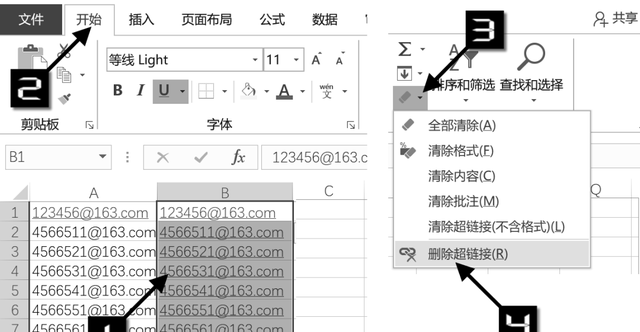 说说excel 中的超链接