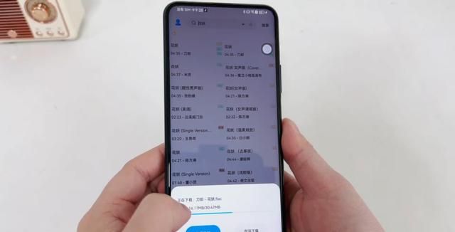 手机如何免费下载歌曲？1分钟教会你简单方便，关键能省钱！